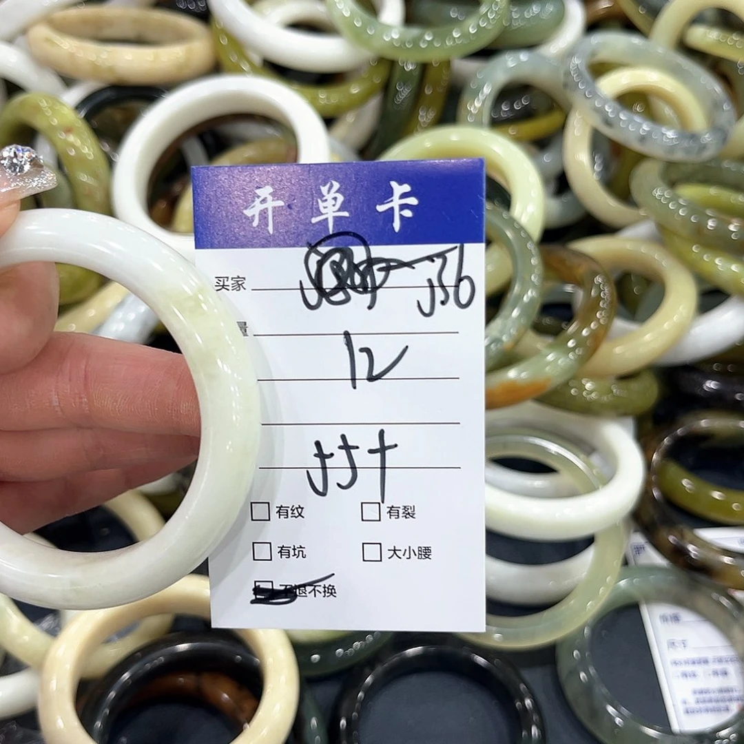 未镶嵌蛇纹石玉手镯
