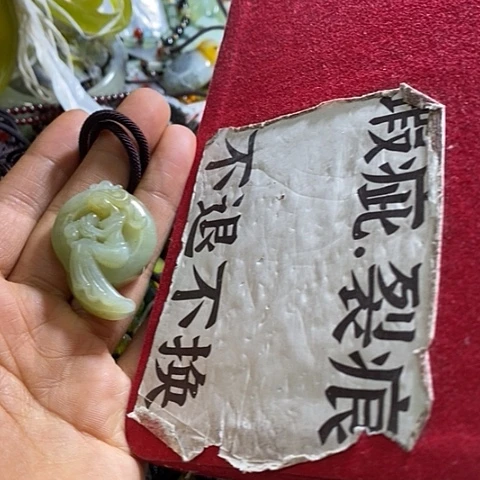 岫玉颈饰未镶嵌一个