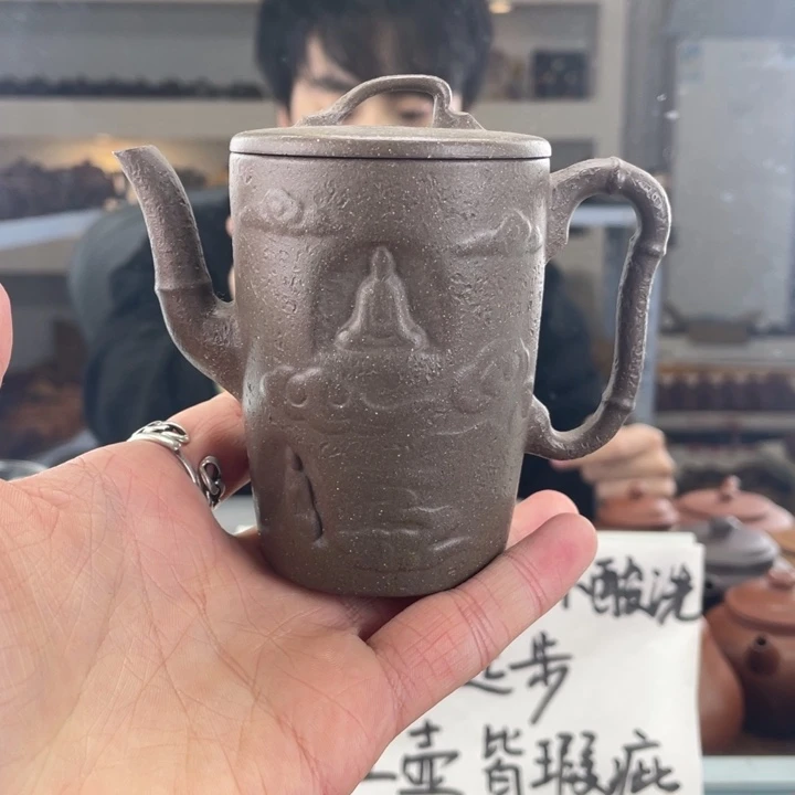 紫砂茶壶150cc青段茶壶