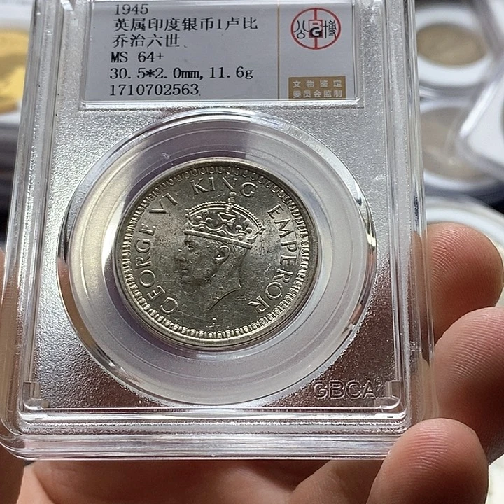 银Ag900英属乔治六世1卢比银币50%银