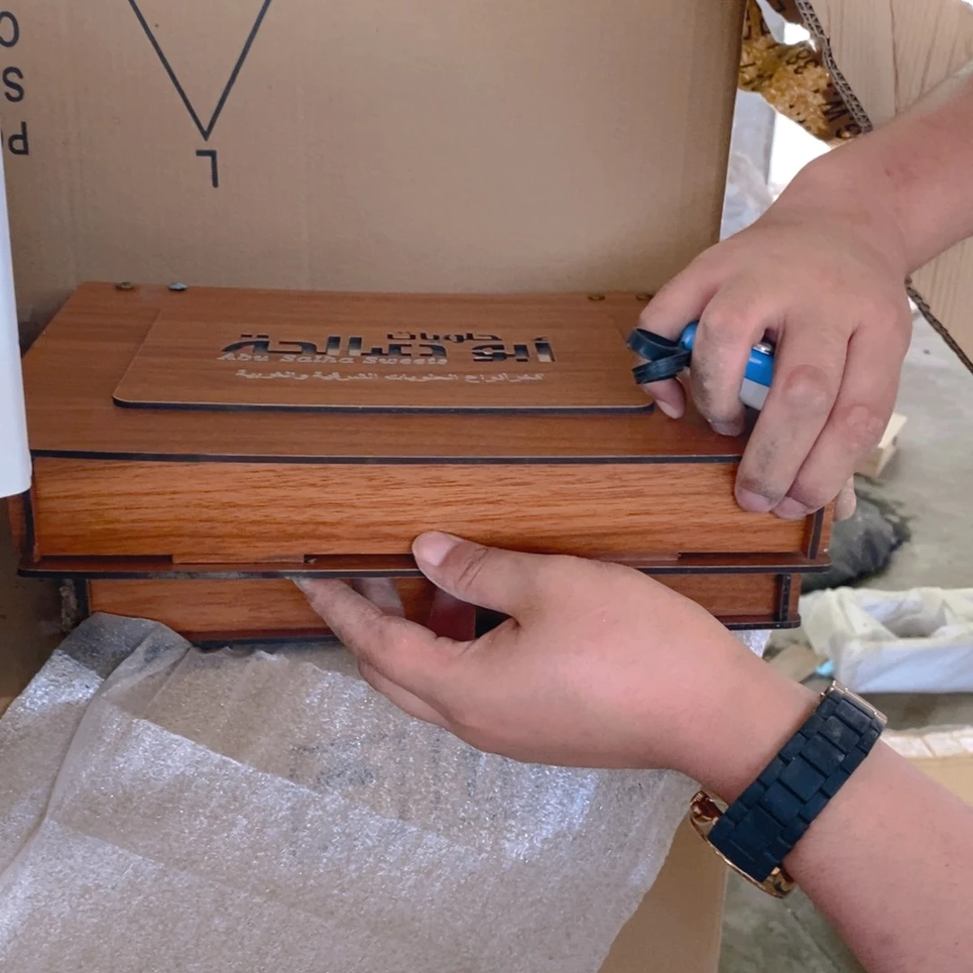 木这是收纳盒912