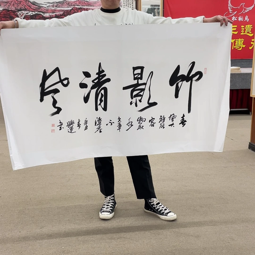 书法可口可乐可口可乐来一家店里