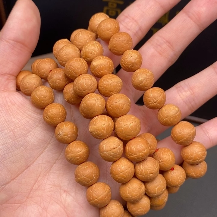 手串凤眼菩提龙**霄尼泊尔凤眼