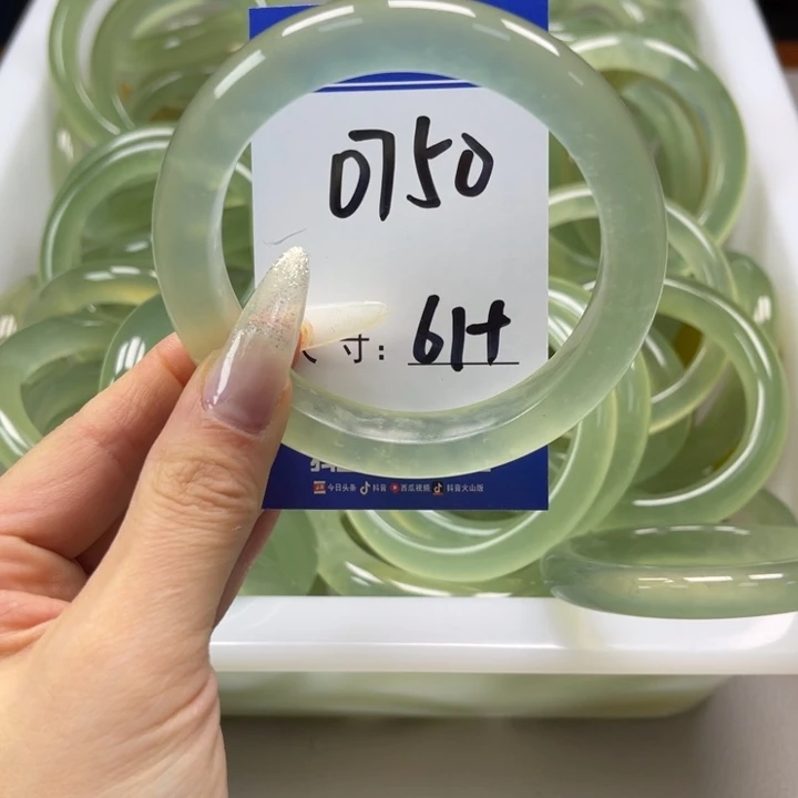 岫玉手镯未镶嵌手镯