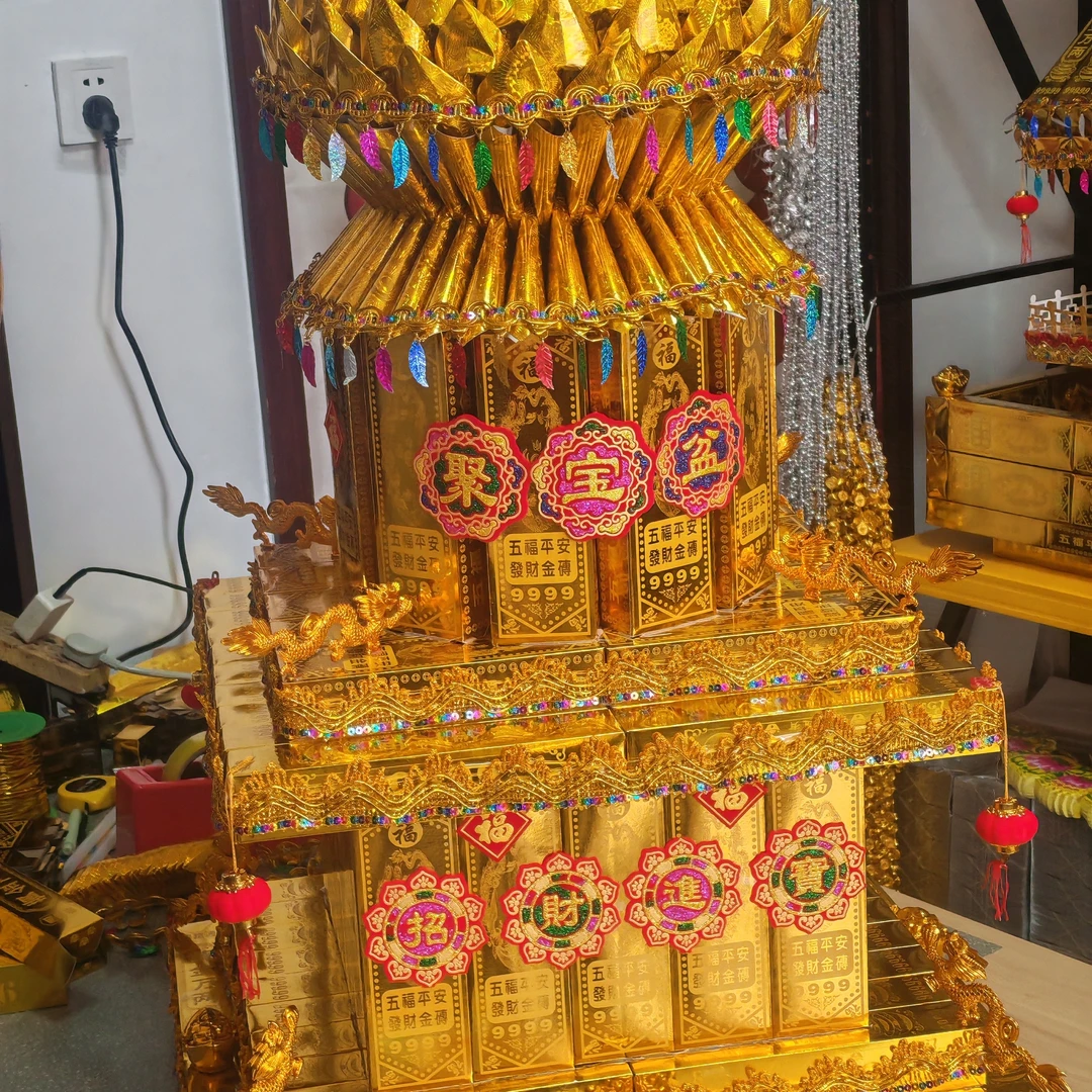 高配版聚宝盆手工折纸祭祀高80.长60宽.60尺寸有教程