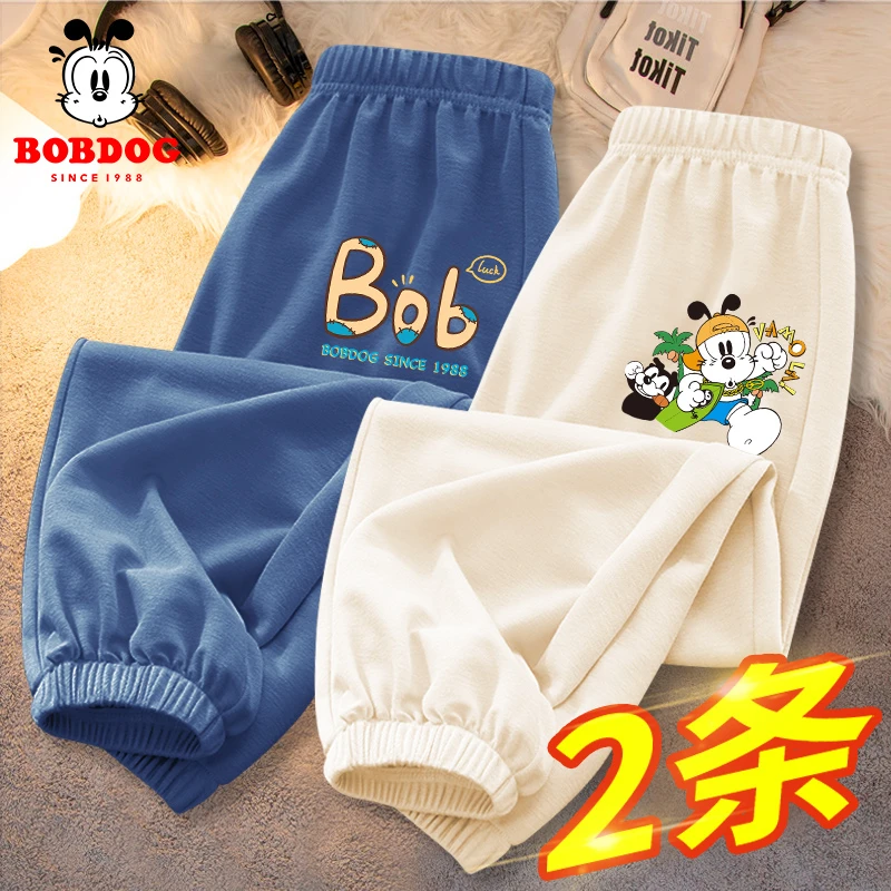 巴布豆童装男童夏季薄款裤子儿童夏装防蚊裤男孩运动裤纯棉长裤潮