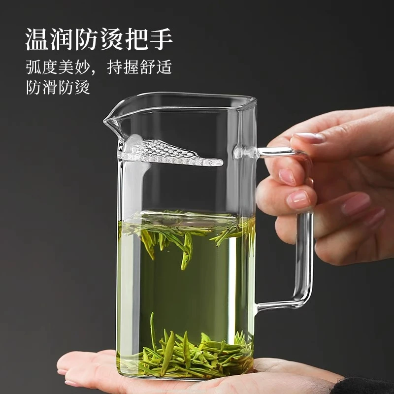 绿茶泡茶器加厚玻璃公道杯茶漏一体分茶器月牙过滤茶杯泡茶壶茶具