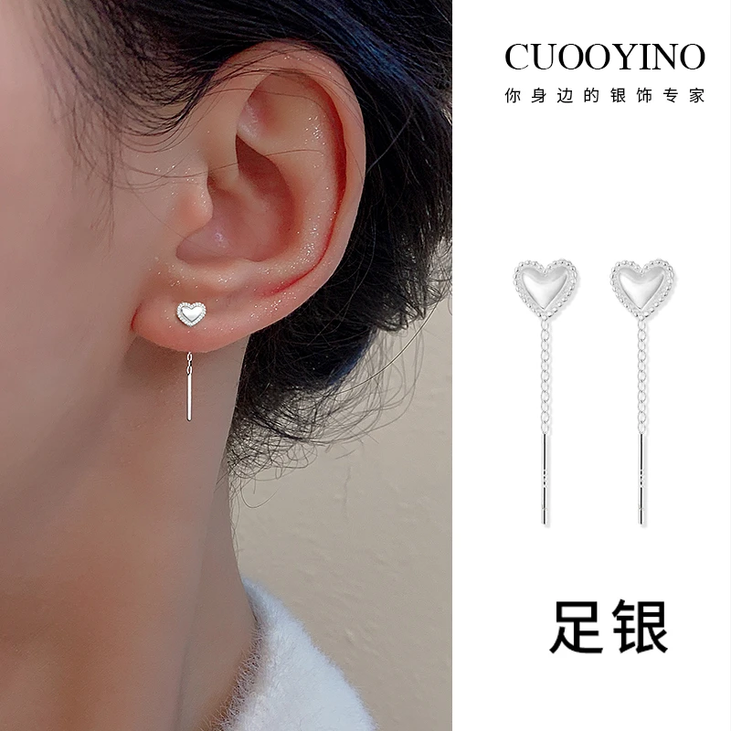 足银耳饰 爱心流苏耳线精致设计感轻奢百搭耳环气质甜美长款耳饰