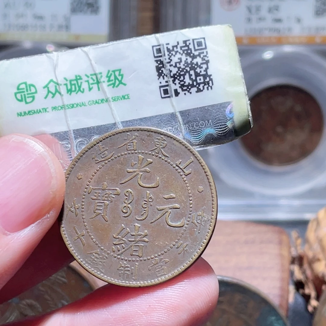 海***道铜通古博今251103范范01