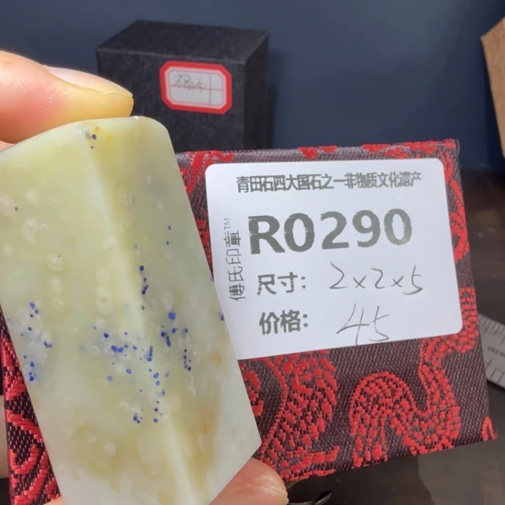 青田石11.22青田石雕厂家直销