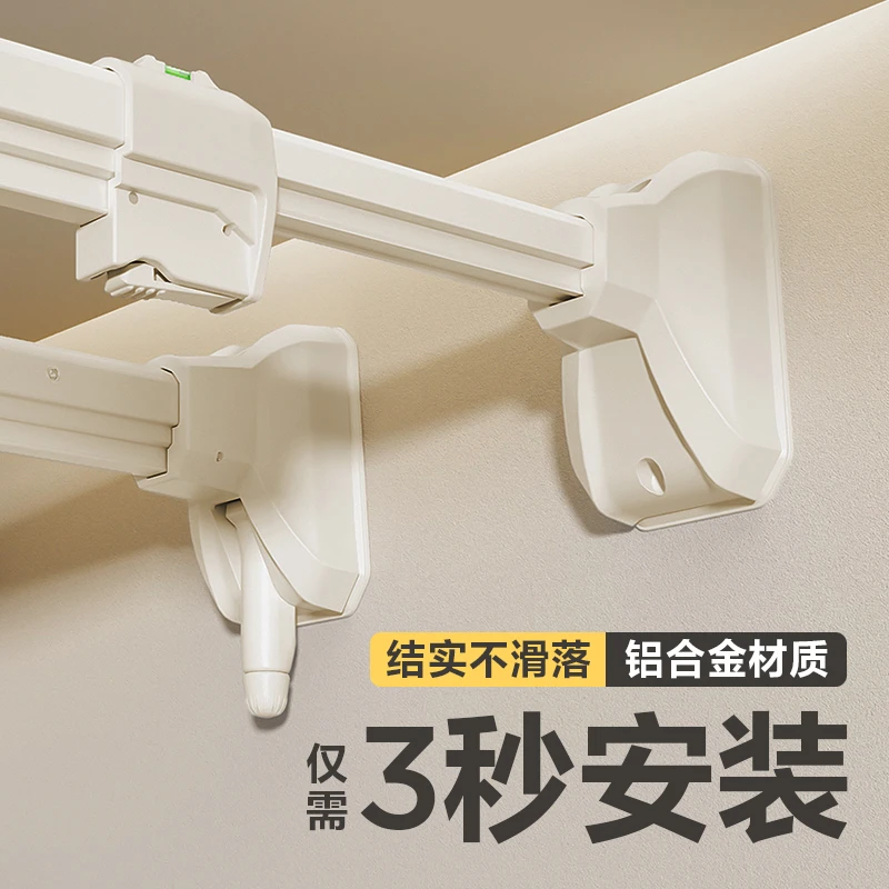 伸缩晾衣杆免打孔阳台晾衣杆室内家用浴室晾衣架卫生间侧装挂衣杆