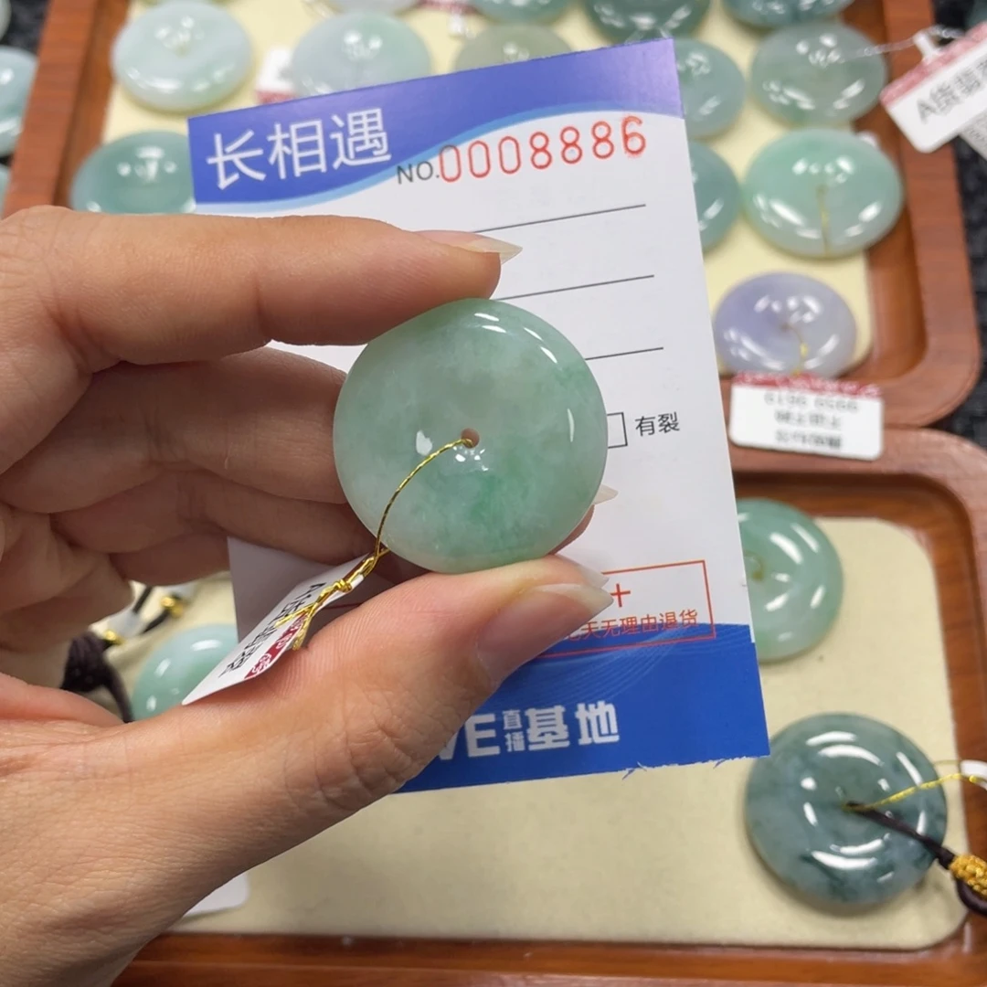 翡翠颈饰未镶嵌翡翠吊坠x 8886