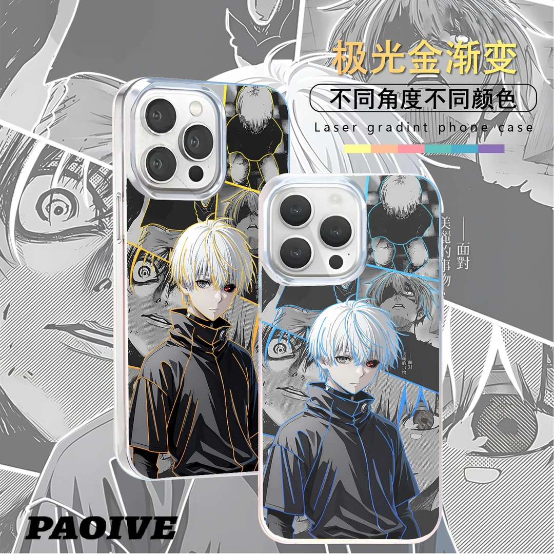金木研适用苹果华为vivo一加iPhone小米红米极光手机壳