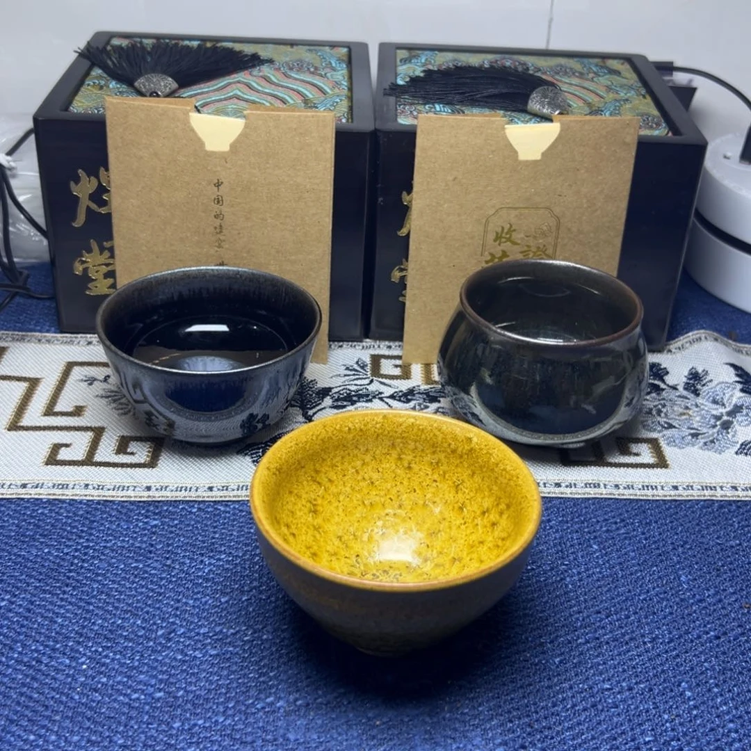 建阳建盏喝茶主人杯