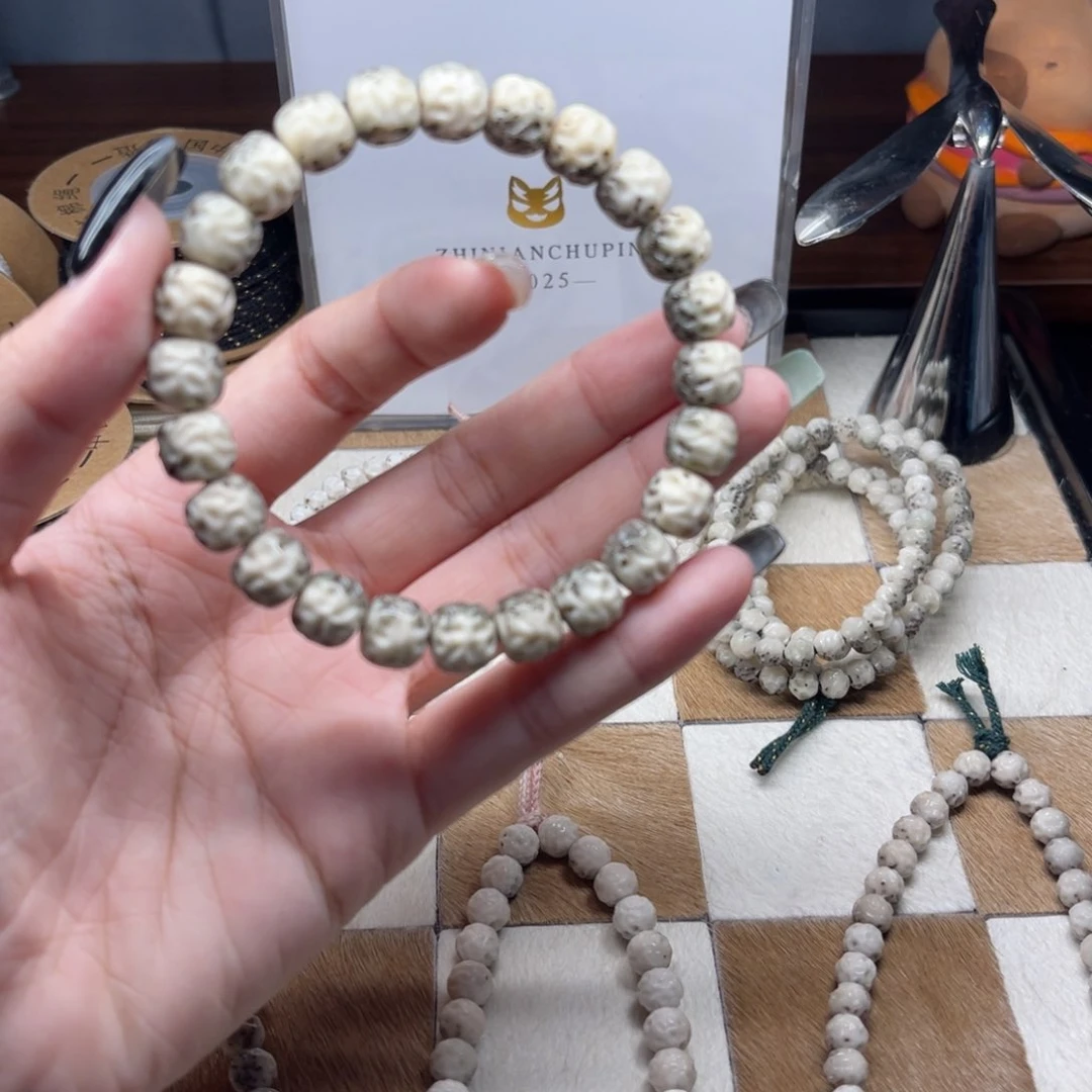 吊坠星月菩提非金属星月菩提 10改无相