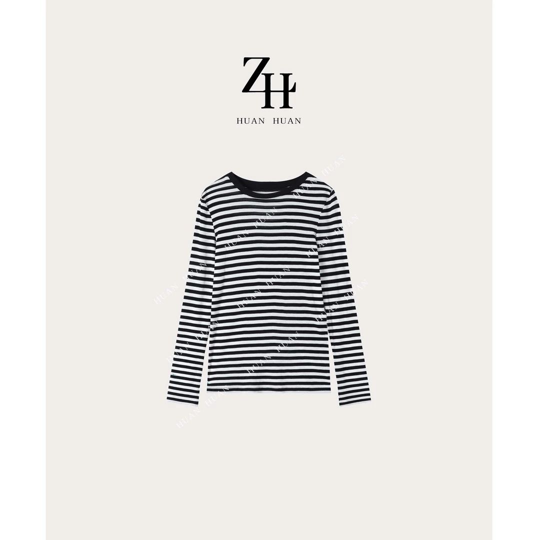 【ZH】经典条纹修身舒适天丝羊毛打底衫 15SW-1171