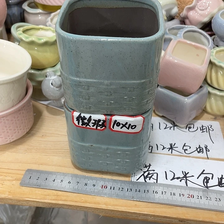 红陶陶瓷花盆满12米包邮