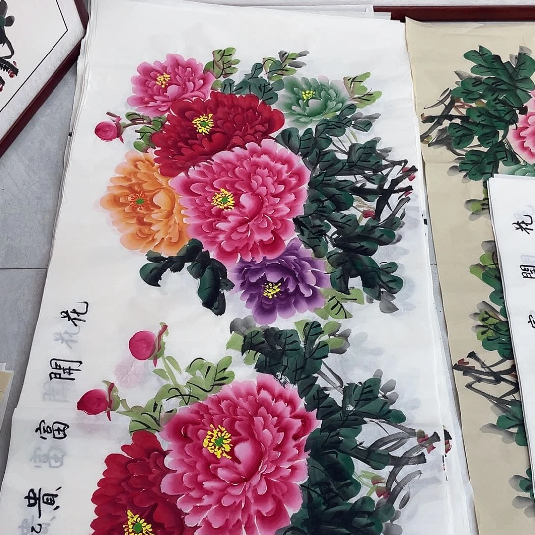 国画国画作品书法作品原稿四尺横幅白底五彩