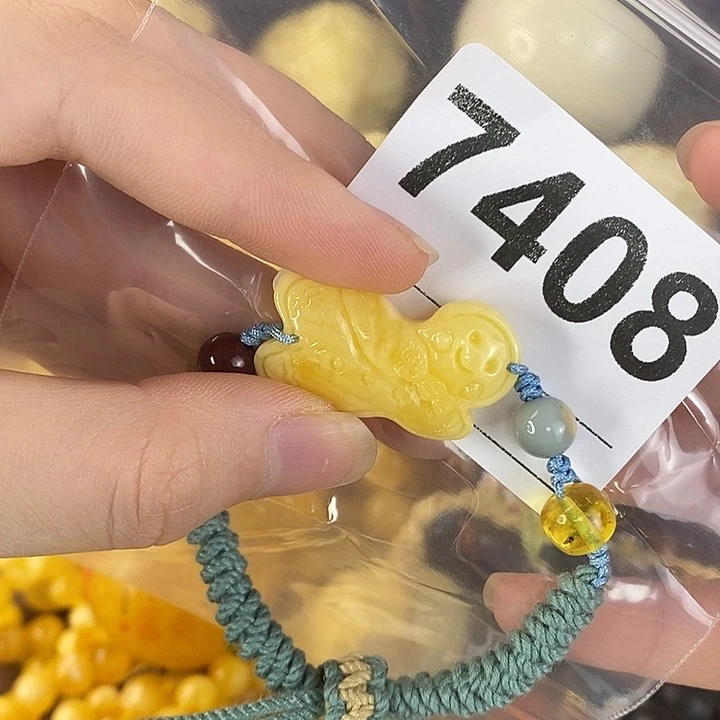 蜜蜡未镶嵌珠宝奇石