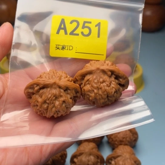 吊坠文玩核桃天图精对 37