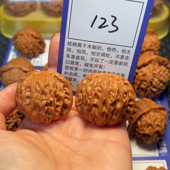 文玩核桃把件123磨盘39