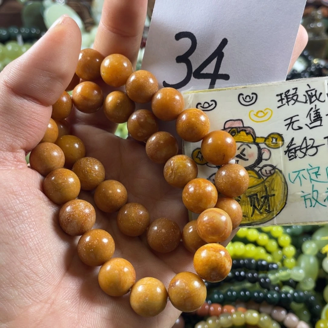 未镶嵌蛇纹石玉手串
