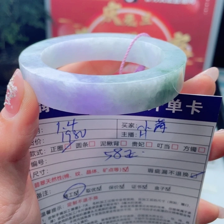 ୧***m定制翡翠未镶嵌贵