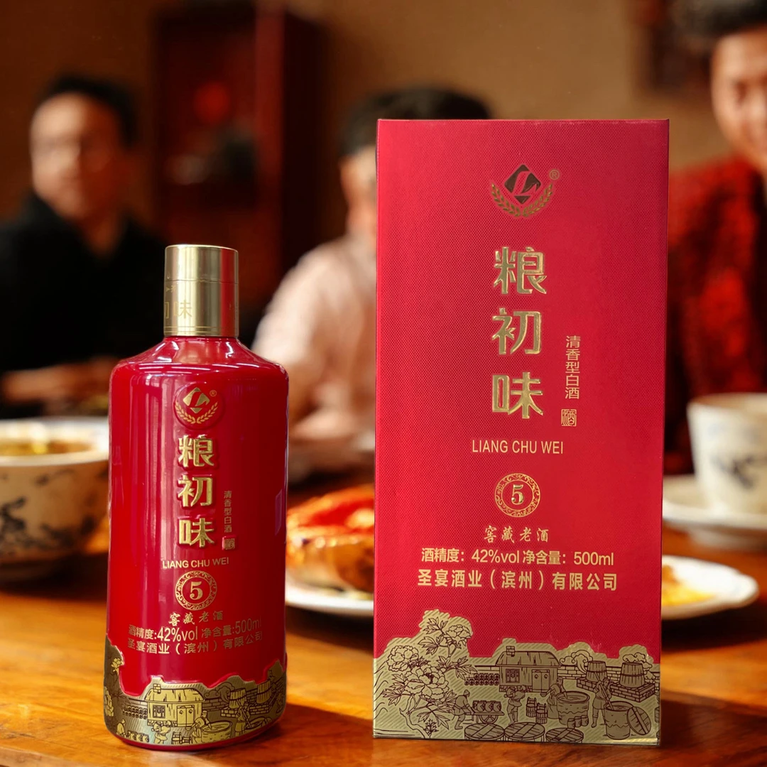 粮初味【粮初味】清香型纯粮食白酒礼盒装42度500ml