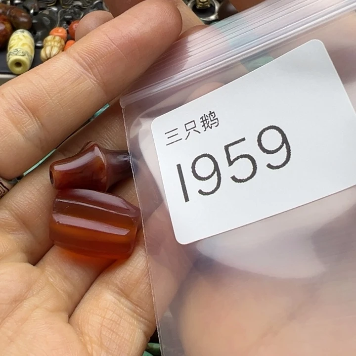 菩提根/象牙果吊坠