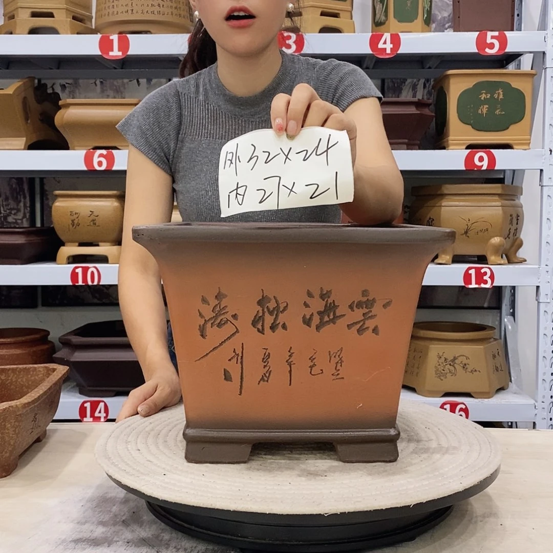 紫砂花盆紫砂花盆