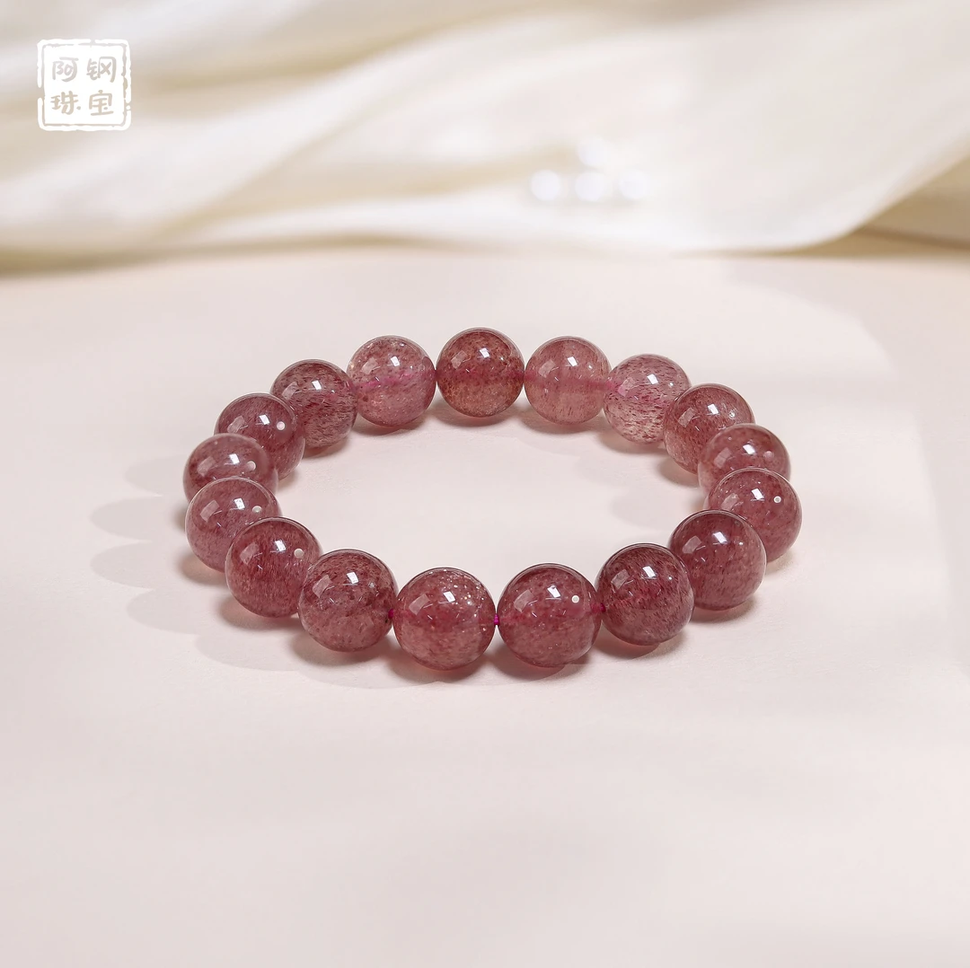 【高品】天然星光红草莓大红色单圈手链带证书-多样性发其一-CM101