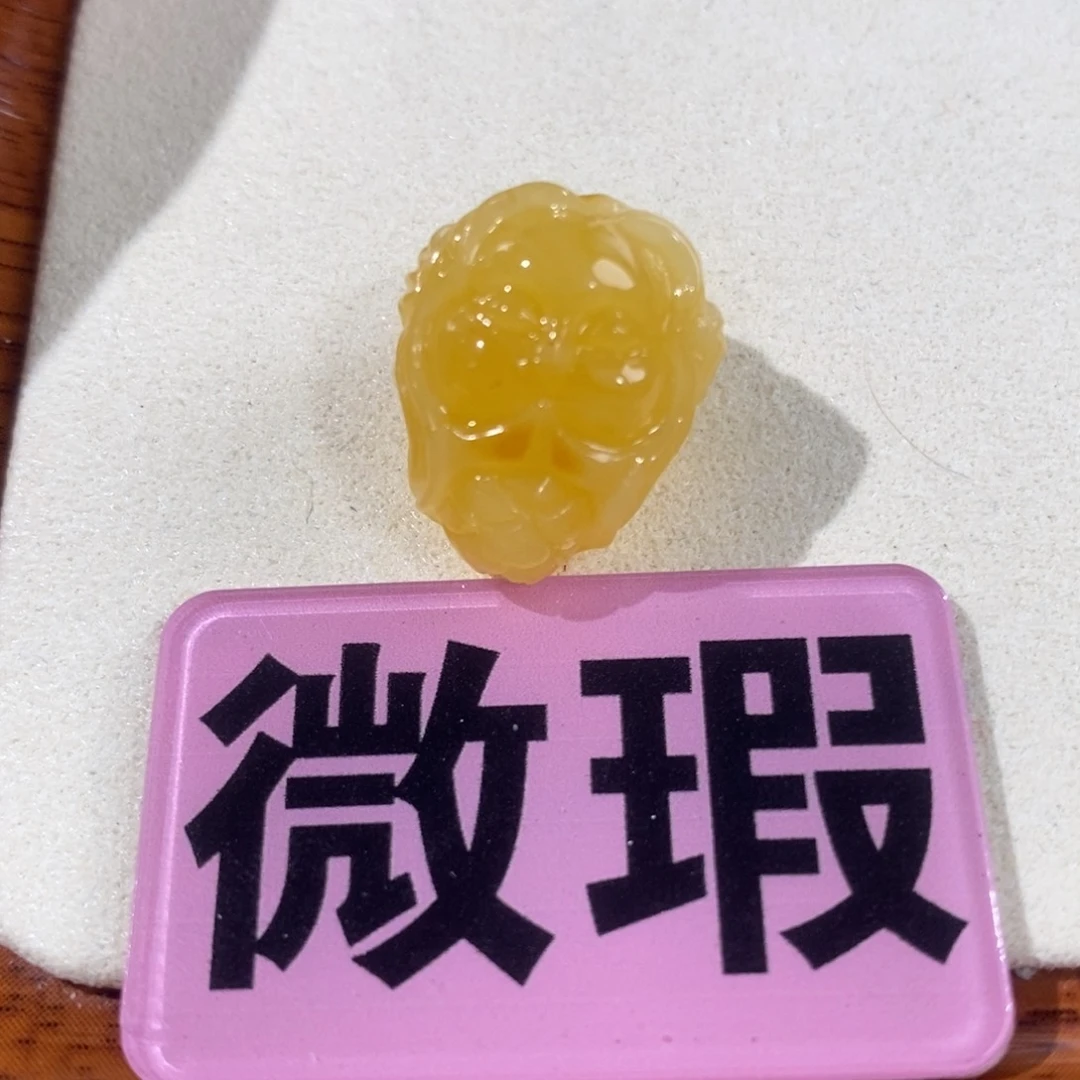 【闪购商品】未镶嵌琥珀裸石美人鱼 上下孔