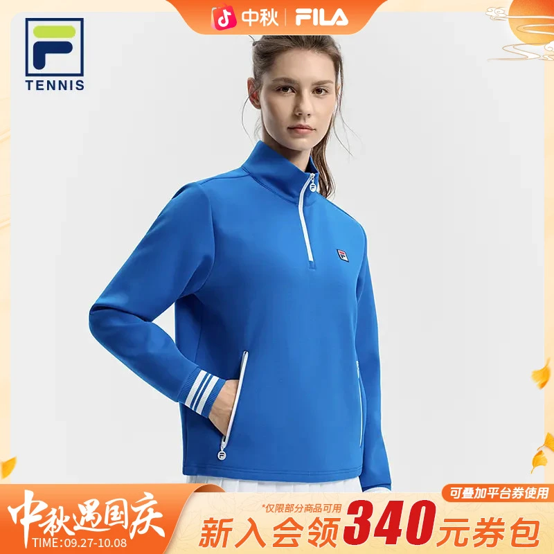 Fila/斐乐秋冬新款女士户外运动复古网球弹力套头卫衣A11W543223F