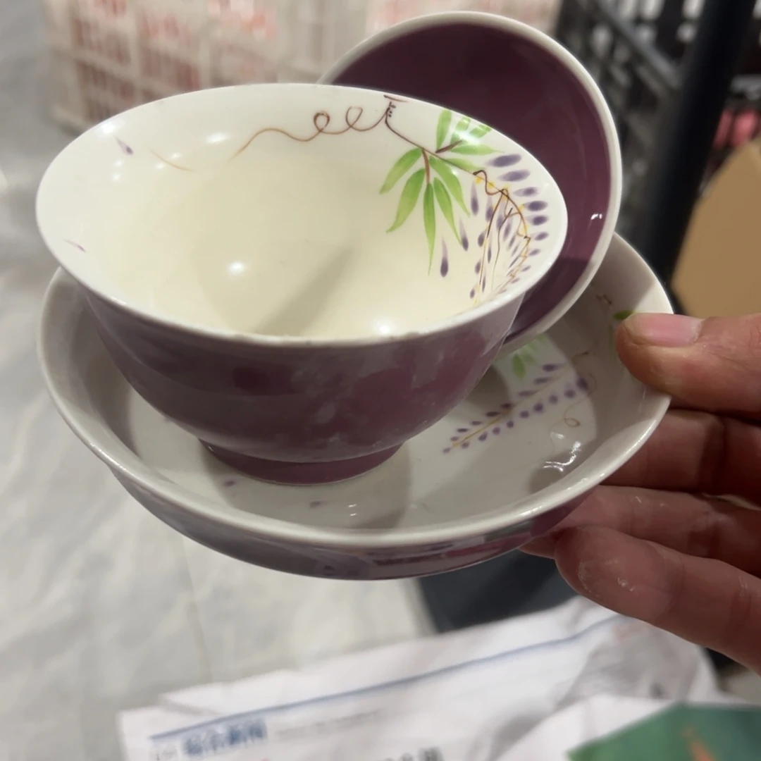 库存茶具部分瑕疵介意勿拍！