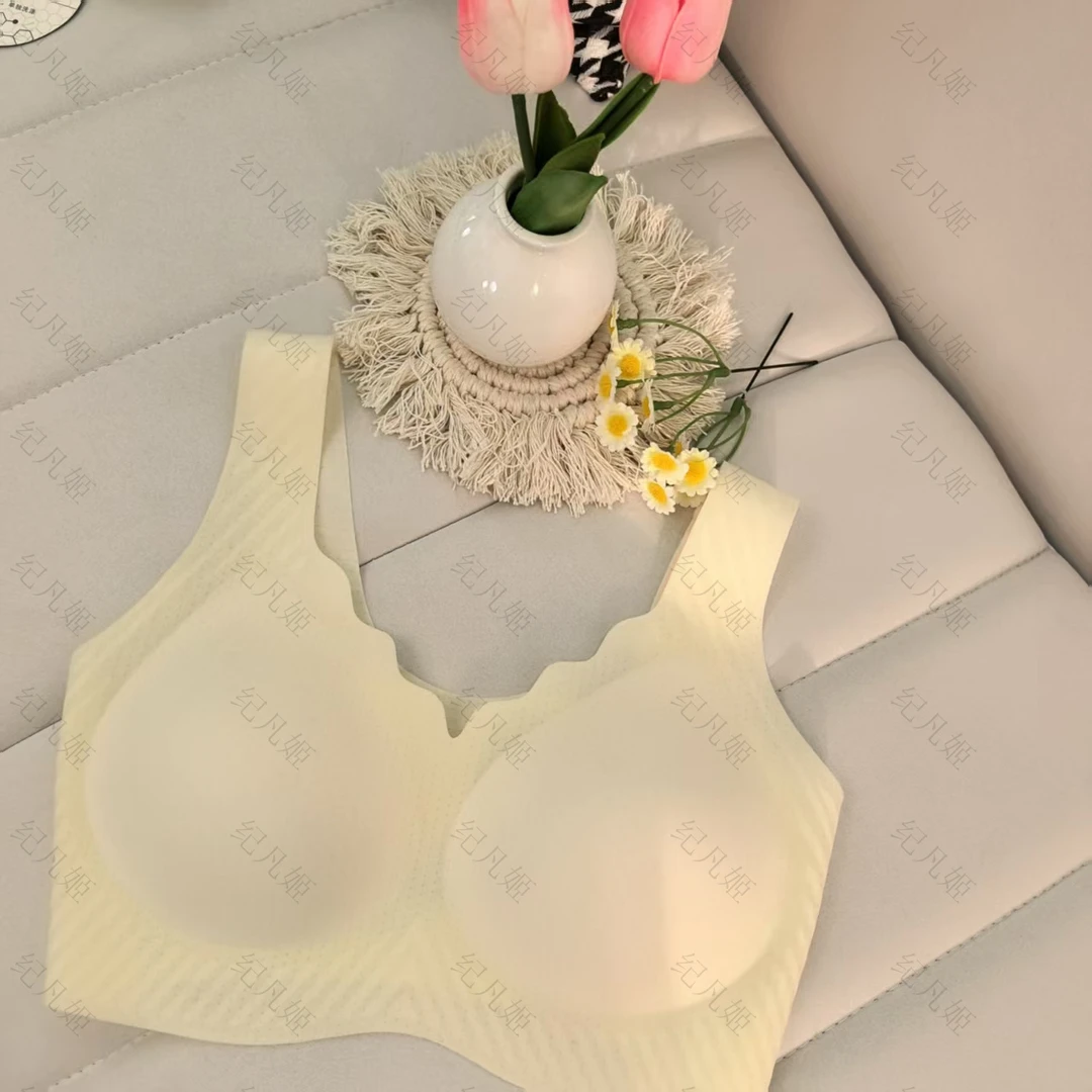 纪凡姬3524-宽肩带女士果冻软支撑冰感舒适吊带背心