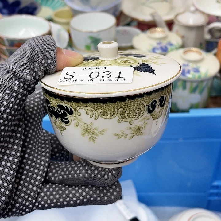 锦****学31家咯摸摸哦哦哦哦哦哦