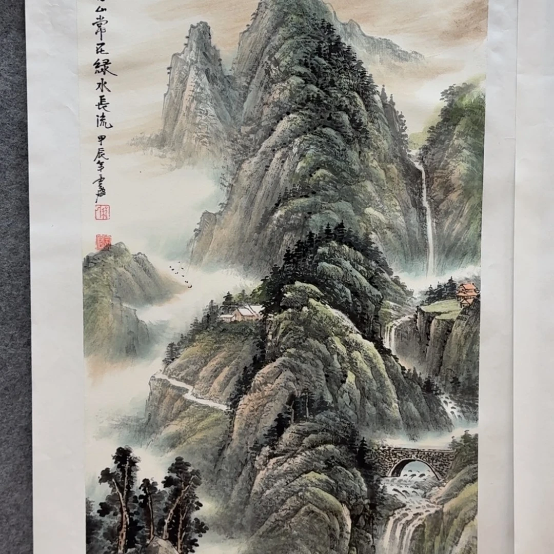 国画三尺哈哈哈哈