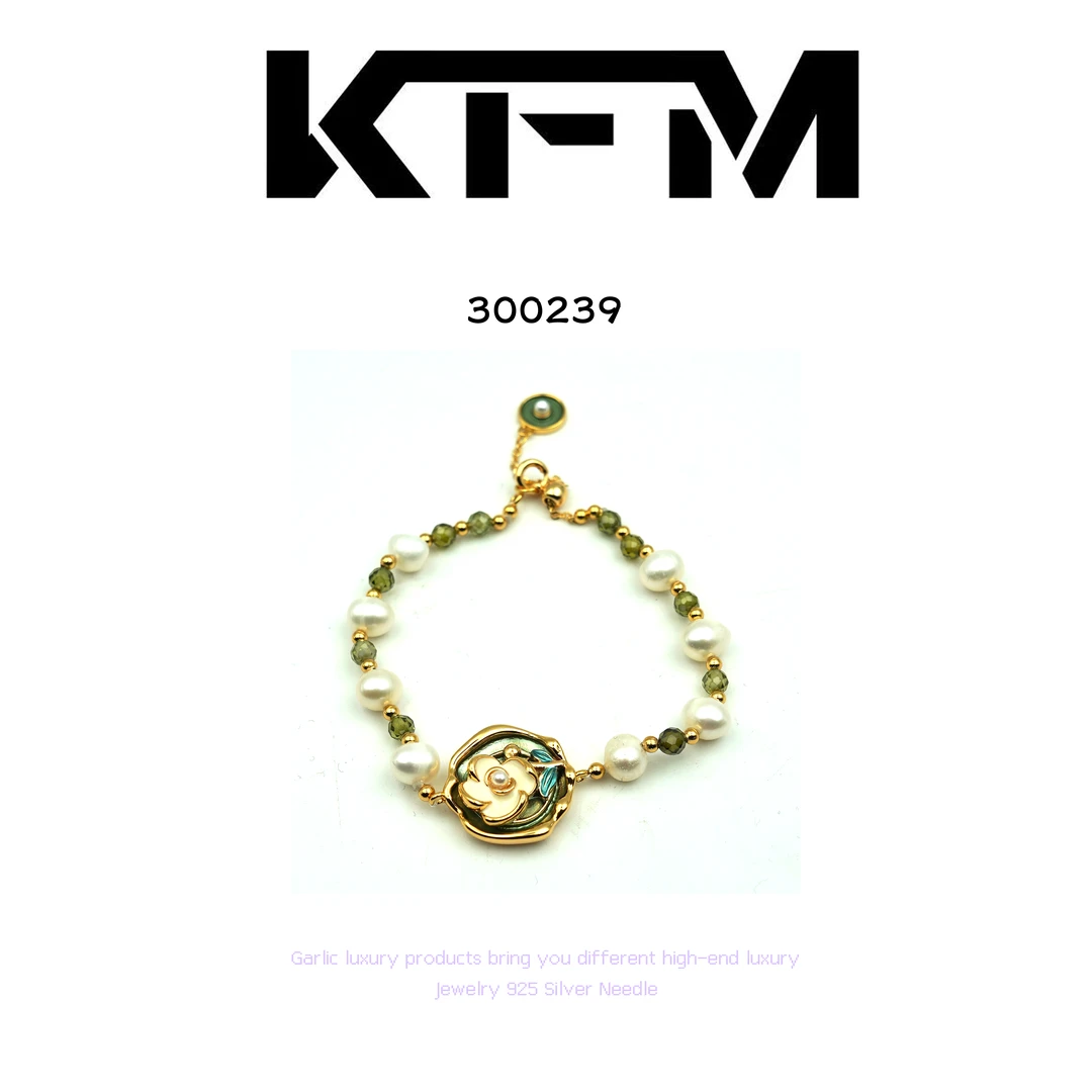 铜合金手链 KFM手链~300239（15+5cm）