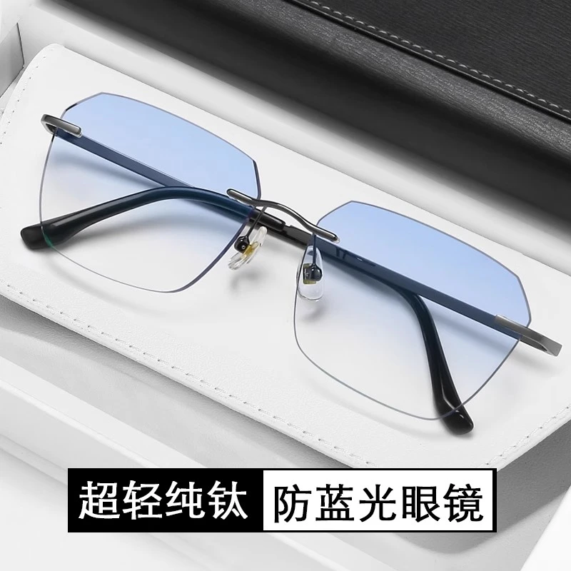 男款无框眼镜框可配度数大脸适用丹阳眼镜无框镜框男款男士近视镜