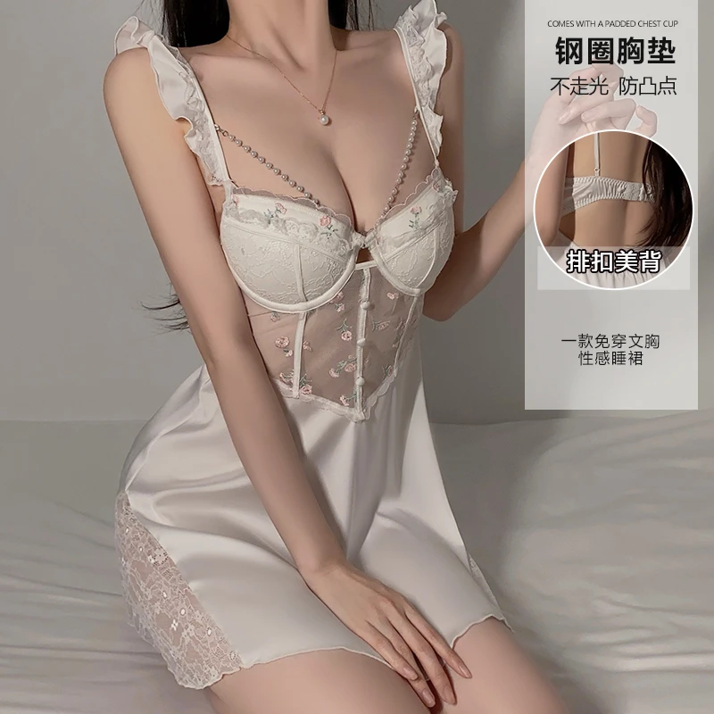 蕾丝短裙刺绣女青年吊带休闲睡裙夏季免穿小胸性感
