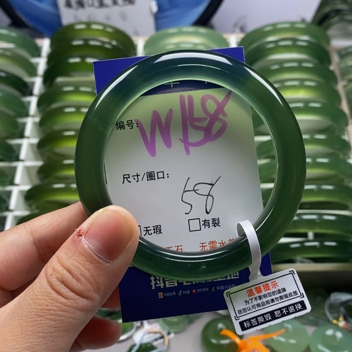 蛇纹石玉未镶嵌手镯一****涯