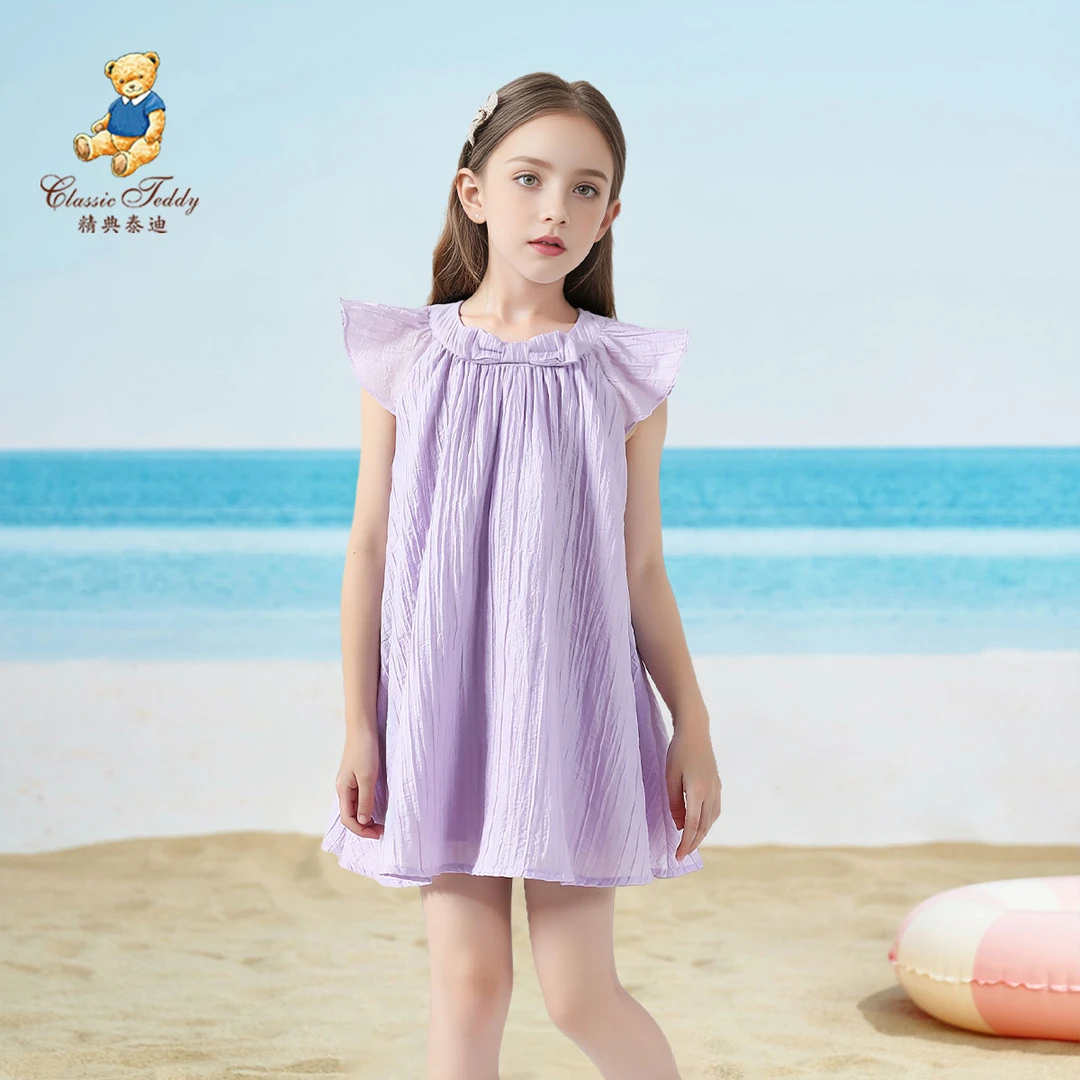 精典泰迪女童背心裙薄款女孩连衣裙儿童夏季仙女裙TD2402DY013YQ