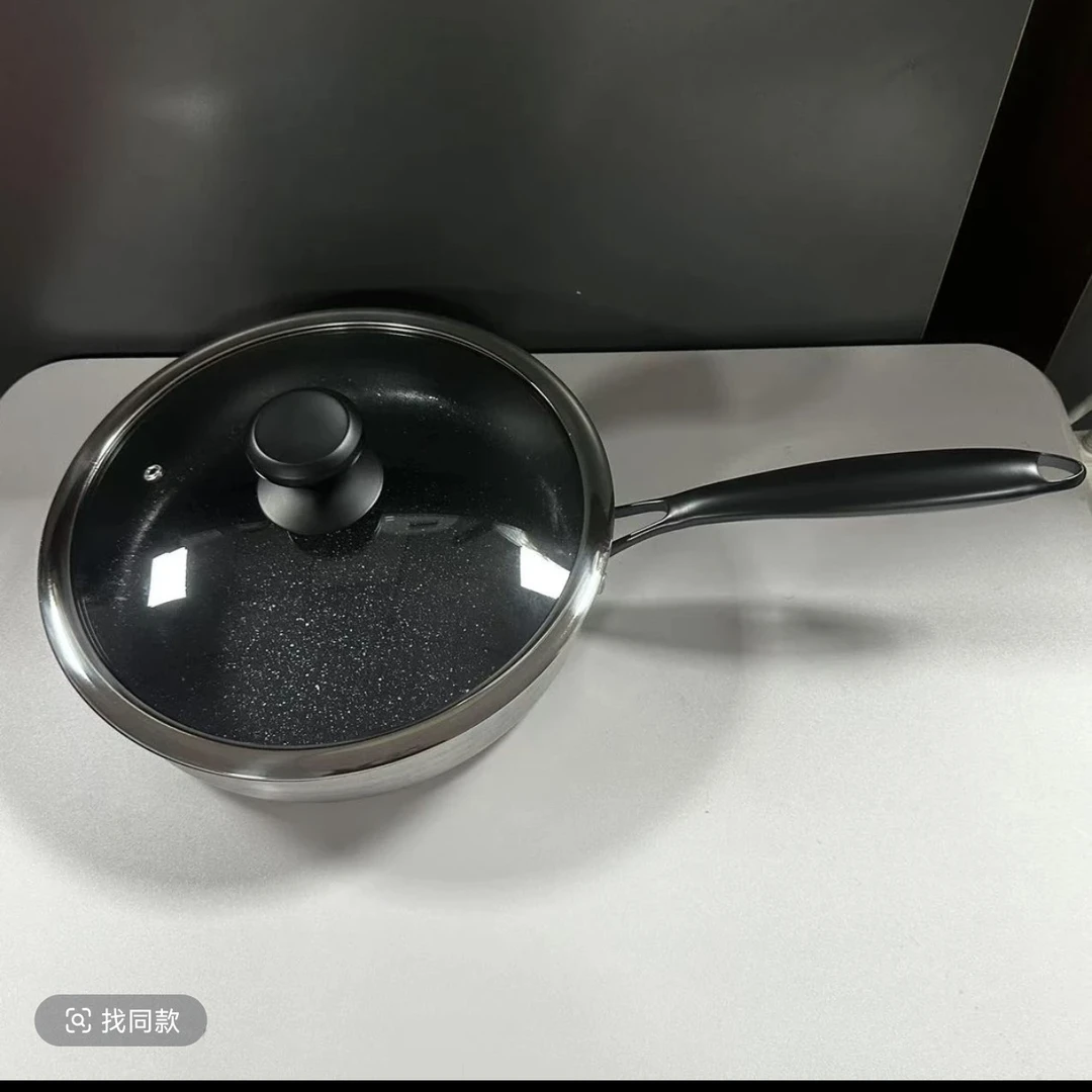 28平底煎炒一体不粘锅