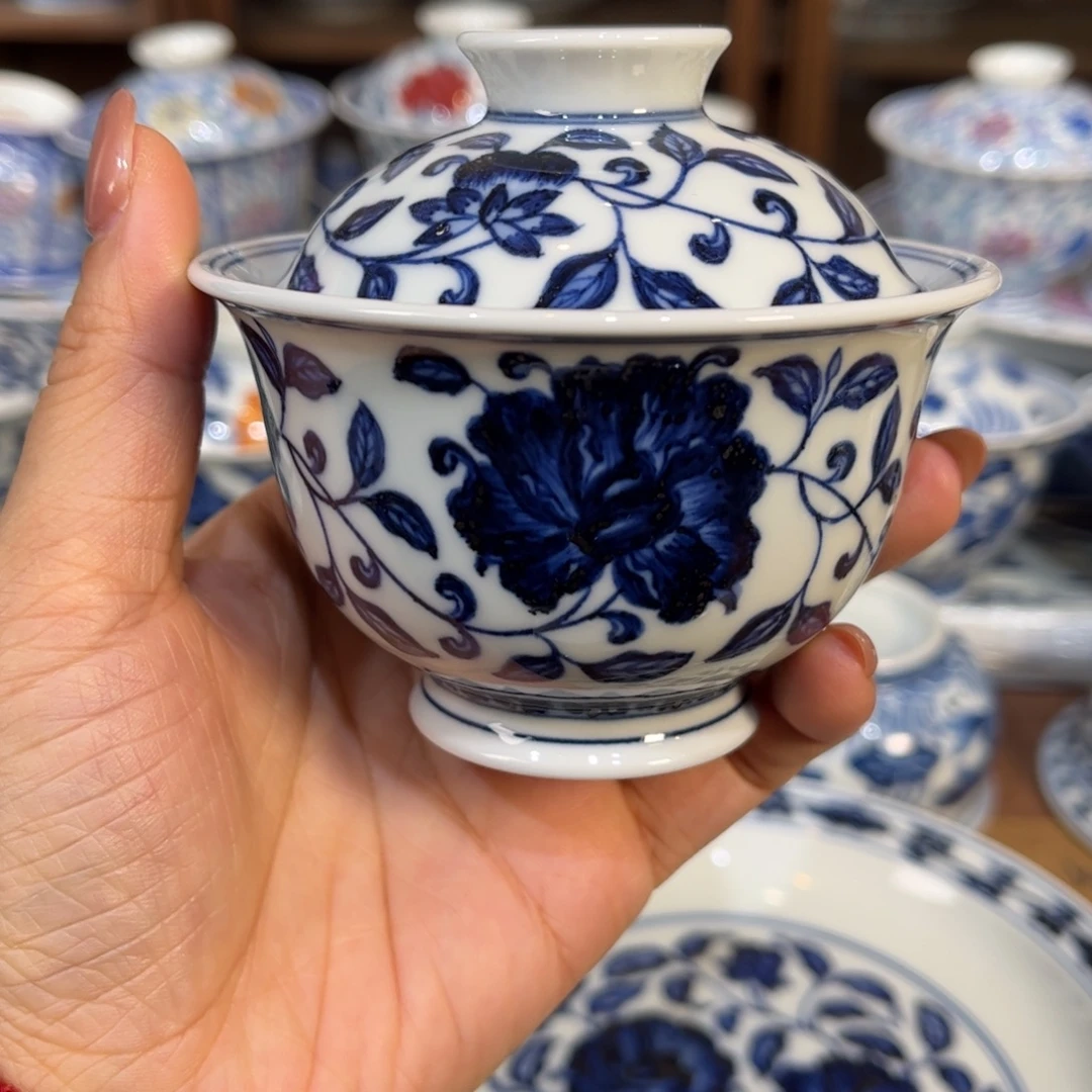 盖碗……………………………………………………