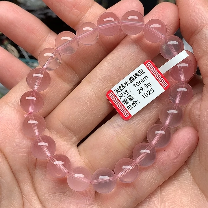 未镶嵌手链水晶天然水晶