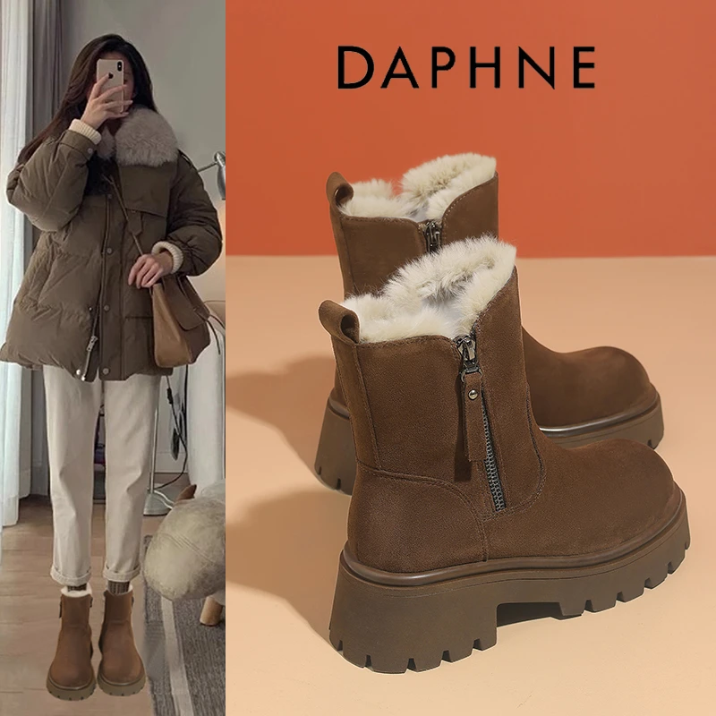 达芙妮新款时尚百搭防水雪地靴女款2025冬季加绒厚底棉鞋马丁靴子