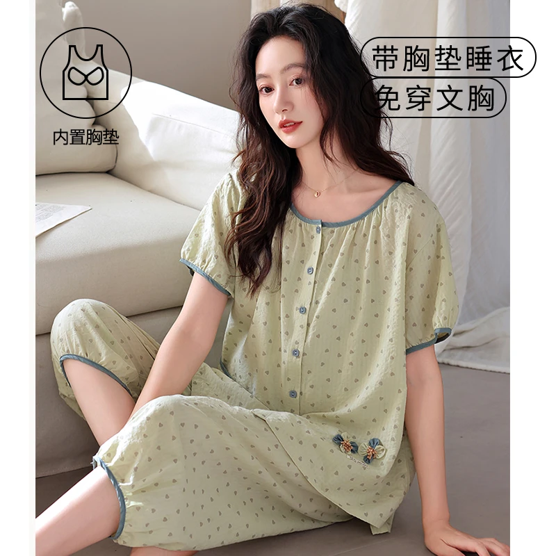 带胸垫睡衣女款2025新款夏季高级感短袖七分裤甜美闺蜜家居服套装