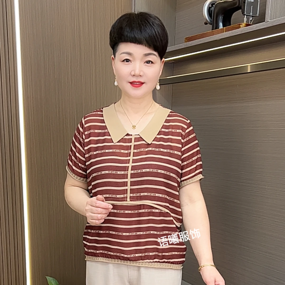 常规款条纹短款短袖中老年女装洋气t恤妈妈装休闲风夏装F25619