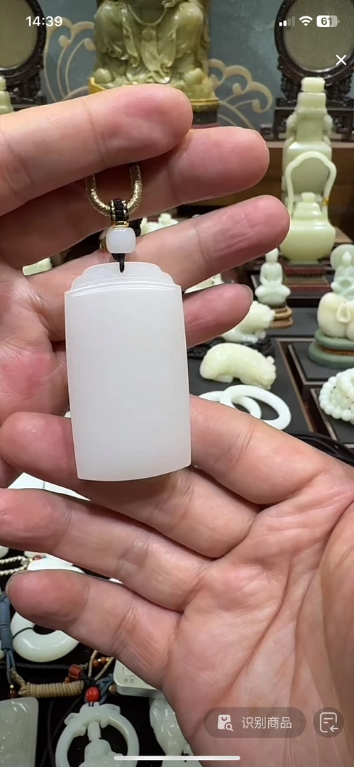 新疆和田玉 牌子