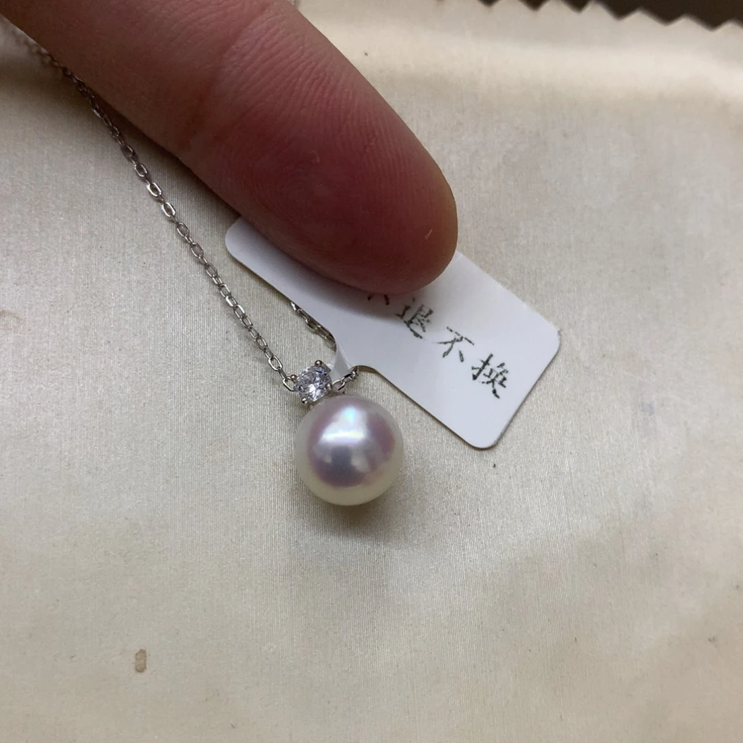 海水珍珠颈饰18K金镶嵌8.5-9akoya戴妃吊坠